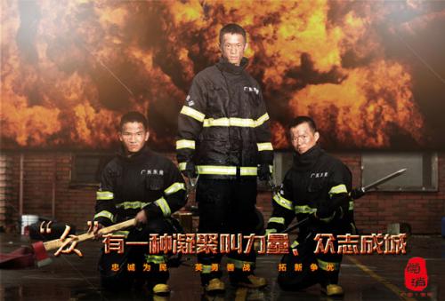 柏林百斯特-萨尔贝高等专业学院硕士学位证
